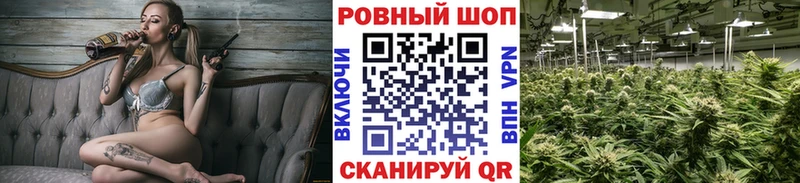 Купить наркотики Болохово OMG как зайти Мефедрон Гашиш Канабис