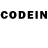 Codein напиток Lean (лин) Arina Abisova