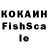 АМФЕТАМИН VHQ Sworna