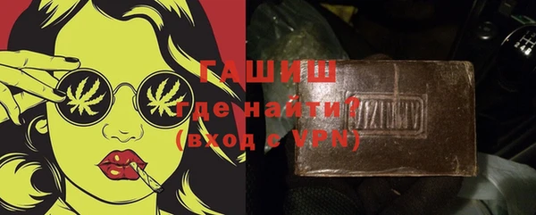 метадон Белоозёрский