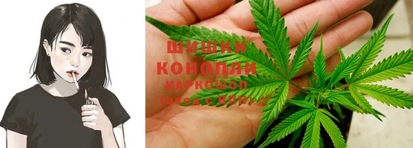 метадон Белоозёрский