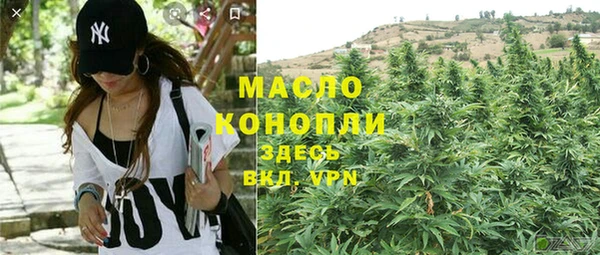 метадон Белоозёрский