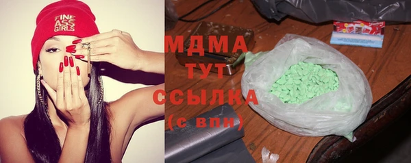 прущий лед Беломорск