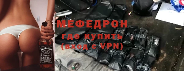 прущий лед Беломорск