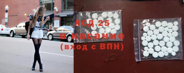 прущий лед Беломорск