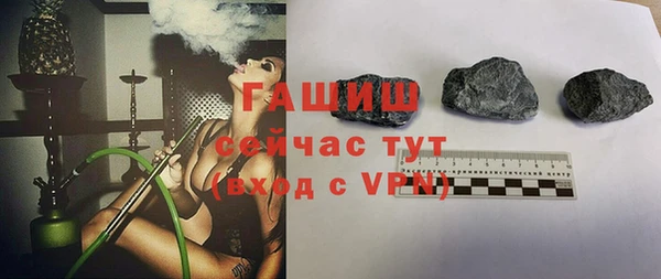 винт Богданович