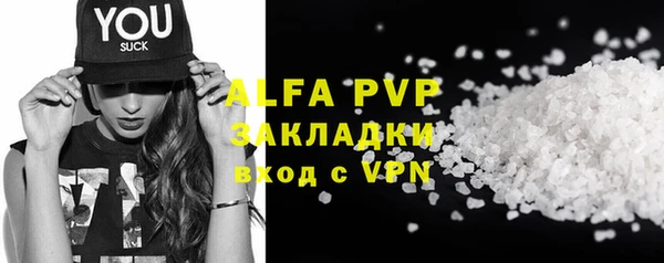 метадон Белоозёрский