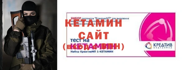 прущий лед Беломорск