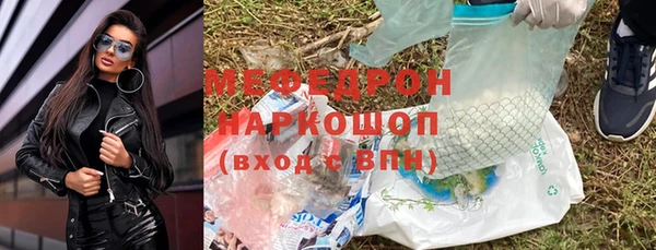 прущий лед Бабаево