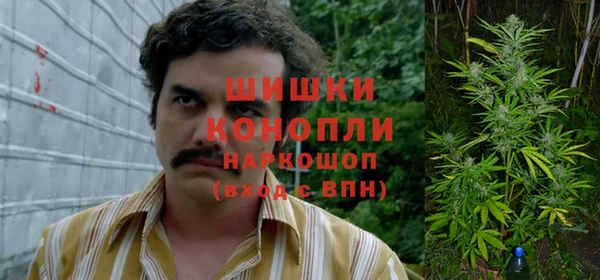 спиды Белая Калитва