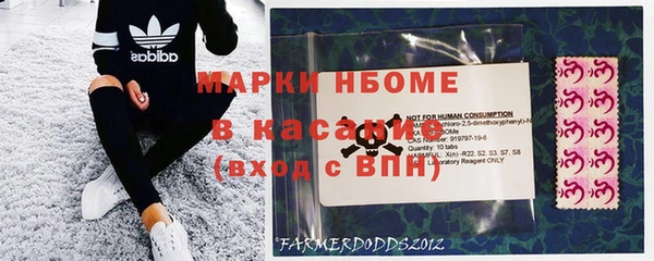 метадон Белоозёрский