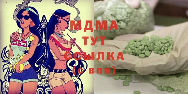 прущий лед Беломорск
