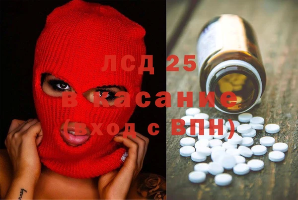 прущий лед Беломорск