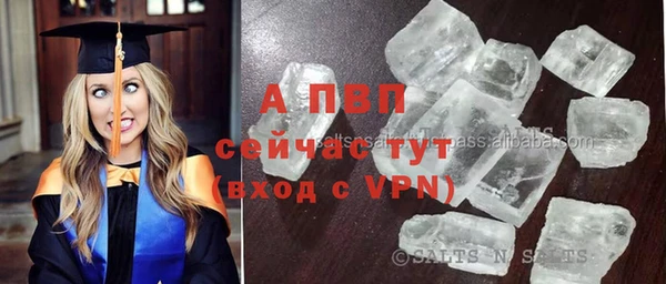 прущий лед Беломорск