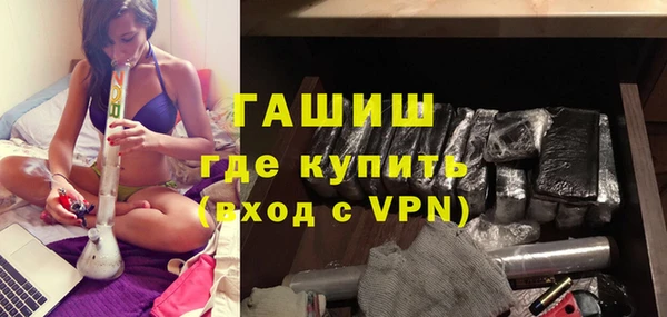 прущий лед Беломорск