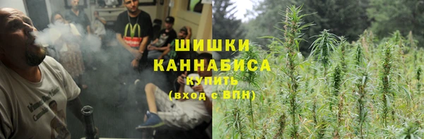 метадон Белоозёрский
