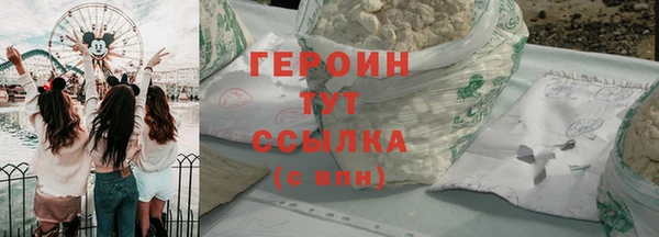 прущий лед Беломорск