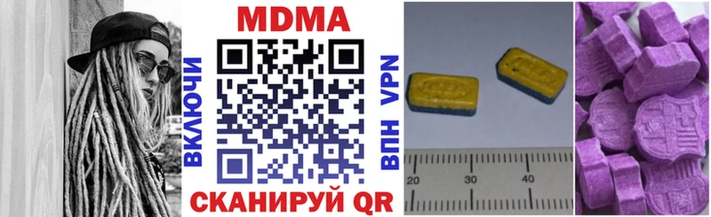 цена   Болохово  МДМА VHQ 