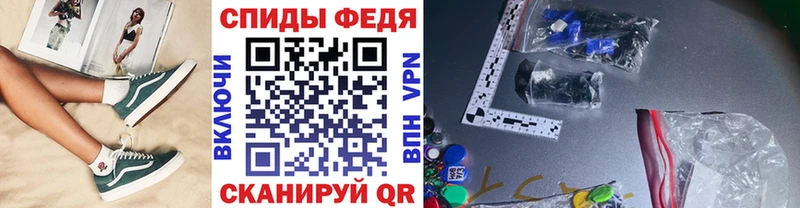 kraken рабочий сайт  Болохово  Метамфетамин мет 
