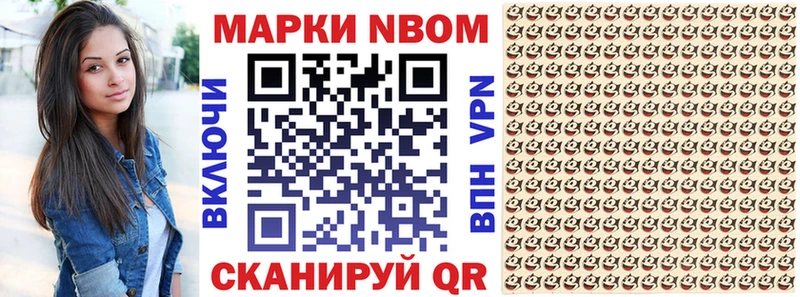kraken зеркало Болохово Марки N-bome 1500мкг мориарти наркотические препараты дарнет шоп