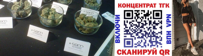 ТГК гашишное масло  OMG зеркало  Болохово  продажа наркотиков 